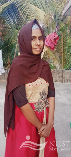 SHAHANA
